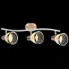 Спот Reluce 05967-0.8-03 WH+FGD 05967-0.8-03 WH+FGD - 1