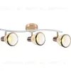 Спот Reluce 05967-0.8-03 WH+FGD 05967-0.8-03 WH+FGD - 2