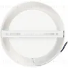 Накладной светильник Эра LED 19-18-6K Б0057450 Б0057450 - 4