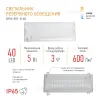 Аварийный светильник Эра DPA-301-0-65 Б0044405 Б0044405 - 9