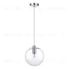 Подвесной светильник ST Luce Noor SL1056.113.01 SL1056.113.01 - 1