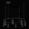 Подвесная люстра ST Luce Kendo SL1213.403.08 SL1213.403.08 - 4