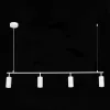 Подвесной светильник ST Luce Kendo SL1213.503.04 SL1213.503.04 - 4