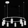 Подвесная люстра ST Luce Kendo SL1213.503.08 SL1213.503.08 - 4