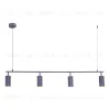 Подвесной светильник ST Luce Kendo SL1213.703.04 SL1213.703.04 - 1