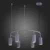 Подвесная люстра ST Luce Kendo SL1213.703.06 SL1213.703.06 - 3