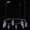 Подвесная люстра ST Luce Kendo SL1213.703.08 SL1213.703.08 - 4