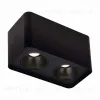 Накладной корпус для светодиодного модуля ST Luce Shift ST053.402.02 ST053.402.02 - 2