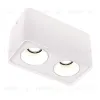 Накладной корпус для светодиодного модуля ST Luce Shift ST053.502.02 ST053.502.02 - 2