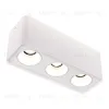 Накладной корпус для светодиодного модуля ST Luce Shift ST053.502.03 ST053.502.03 - 2