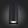 Накладной светильник ST Luce ST157.432.15 ST157.432.15 - 3