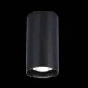 Накладной светильник ST Luce ST157.432.15 ST157.432.15 - 4