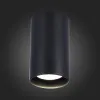 Накладной светильник ST Luce ST157.432.20 ST157.432.20 - 3