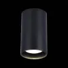 Накладной светильник ST Luce ST157.432.20 ST157.432.20 - 4