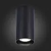 Накладной светильник ST Luce ST157.442.15 ST157.442.15 - 3