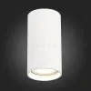 Накладной светильник ST Luce ST157.532.15 ST157.532.15 - 3