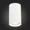 Накладной светильник ST Luce ST157.532.20 ST157.532.20 - 3