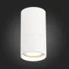 Накладной светильник ST Luce ST157.542.15 ST157.542.15 - 3