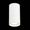Накладной светильник ST Luce ST157.542.15 ST157.542.15 - 4