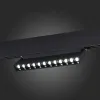 Трековый светильник ST Luce Skyline 48 ST372.406.12 ST372.406.12 - 4