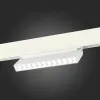Трековый светильник ST Luce Skyline 48 ST372.506.12 ST372.506.12 - 3