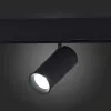 Трековый светильник ST Luce Skyline 48 ST375.406.12 ST375.406.12 - 3