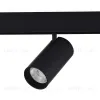 Трековый светильник ST Luce Skyline 48 ST375.406.20 ST375.406.20 - 2