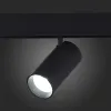 Трековый светильник ST Luce Skyline 48 ST375.406.20 ST375.406.20 - 3