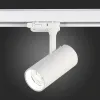 Трековый трехфазный светильник ST Luce ST661.546.10 ST661.546.10 - 3