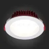 Встраиваемый светильник ST Luce ST752.538.07 ST752.538.07 - 4