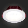 Встраиваемый светильник ST Luce ST752.538.18 ST752.538.18 - 3
