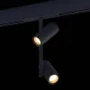 Трековый светильник ST Luce Skyline 48 ST808.436.16 ST808.436.16 - 4