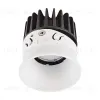 Светодиодный модуль ST Luce Shift ST851.538.12 ST851.538.12 - 2