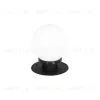 Уличный светильник Favourite Ballito 4069-1T 4069-1T - 1