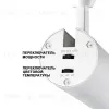 Трековый однофазный светильник Novotech Nail 359026 359026 - 5