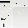 Настенно-потолочный светильник Odeon Light Corda 4391/30CL 4391/30CL - 2