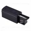 Левый токоподвод для трехфазного шинопровода ST Luce Trace ST030.409.10L ST030.409.10L - 1