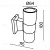 Уличный настенный светильник Maytoni Bowery O574WL-02W O574WL-02W - 8