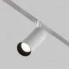 Трековый магнитный светильник Maytoni Focus LED TR032-2-12W4K-S-W TR032-2-12W4K-S-W - 3