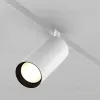 Трековый магнитный светильник Maytoni Focus LED TR032-2-20W3K-S-W TR032-2-20W3K-S-W - 4