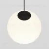 Трековый подвесной светильник Maytoni Luna TR039-2-5W4K TR039-2-5W4K - 3