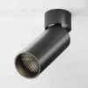 Накладной спот Maytoni Focus LED C055CL-L12B3K-W-B C055CL-L12B3K-W-B - 8