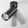 Накладной спот Maytoni Focus LED C055CL-L12B4K-W-B C055CL-L12B4K-W-B - 2