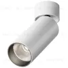 Накладной спот Maytoni Focus LED C055CL-L12W4K-W-W C055CL-L12W4K-W-W - 1