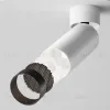 Накладной спот Maytoni Focus LED C055CL-L12W4K-W-W C055CL-L12W4K-W-W - 3