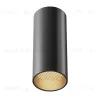 Накладной светильник Maytoni Focus LED C056CL-L12B3K-W-B C056CL-L12B3K-W-B - 1
