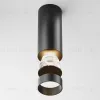 Накладной светильник Maytoni Focus LED C056CL-L12B3K-W-B C056CL-L12B3K-W-B - 3