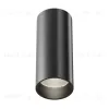 Накладной светильник Maytoni Focus LED C056CL-L12B4K-W-B C056CL-L12B4K-W-B - 1