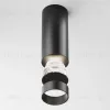 Накладной светильник Maytoni Focus LED C056CL-L12B4K-W-B C056CL-L12B4K-W-B - 10