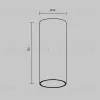 Накладной светильник Maytoni Focus LED C056CL-L12B4K-W-B C056CL-L12B4K-W-B - 8